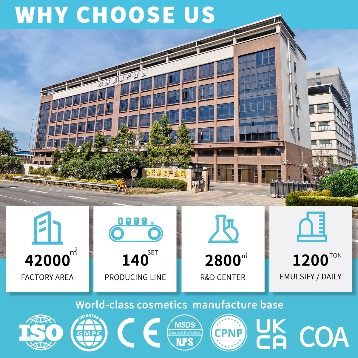 Seoul 1988 Ultimate Glow Serum